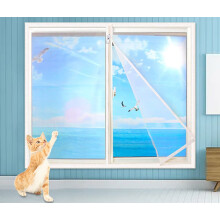 AntiScratch Cat Window Mesh Reinforced Balcony Screen 200x200cm Zippered Safety Window Screen