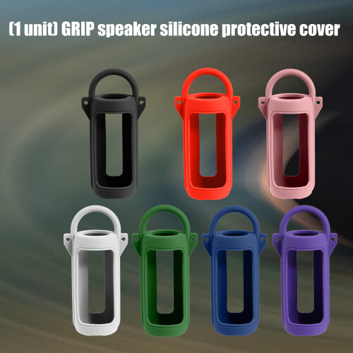 Textured Grip Cover For GRIP Sound Systems Flexible-Blue 2