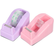 2 Draagbare Tape Dispensers Kleine Stickerdispensers