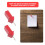 50 Unidades Chinchetas Decorativas Para Pared 11