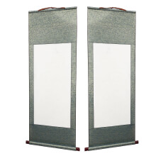2 Pièces Papier De Portable Rouleau Professionnel