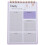 Efficient Planner Con Date, Blocco Completare, Agenda 10