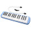 32 Piano Keys Melodica With Case For Beginners Blue 6