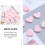 20 Pezzi Clip A In Per Conservazione Rosa 10