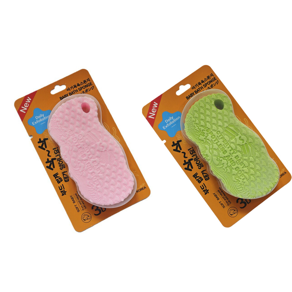 (type1) 2pcs/set Gentle 3D Skin Exfoliating Bath Sponge Body Skin Remover For