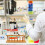Wood Test Tube Rack Laboratory Stand Organizer 8