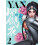 Yan Vol.2 by Chang Sheng Paperback Book 1