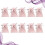 10Pcs Rosa 10Cm Snöre Påse För Smycken Presentförvaring 11