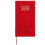 Office Schema Block Planerare Agenda Anteckningsbok 7