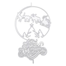 Merry Christmas Cover Metal Cutting Dies Stencil DIY