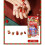 Red Fake Nails Tips Short Square Artificial Fingernails-5 5