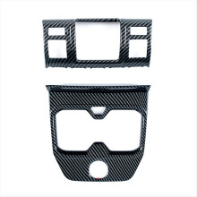 For Equation Leopard Titanium 3 Center Console Gear Shift Cup Holder Panel Cover Trim Accessories Carbon Fiber