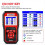 KW850 Car OBD2 Scanner Code Reader OBD II Diagnostic Tool Engine System Check 7