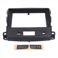 9 Inch Car DVD Frame Audio Dash Trim Kits Facia Panel Radio Player Screen 2 Din for Outlande 2008-2011