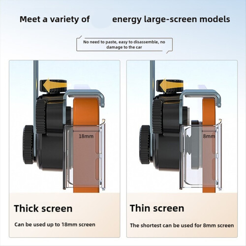 Car Phone Holder Screen Side Mount Adjustable Magnetic Support Frame 360 Rotatable Universal Holdler Base 2