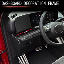 Car Central Control Trim Panel Frame for 2024+ Multi-Function Button Carbon Fiber Pattern