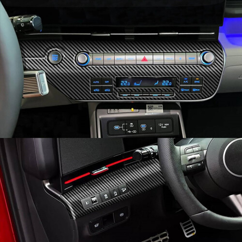 Car Central Control Trim Panel Frame for 2024+ Multi-Function Button Carbon Fiber Pattern 2