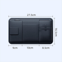 Car Visor Storage Device Multi-Function Light Shield Glasses Bag Card Driver'S License Clip Case Accessories