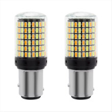 Universal Car Daytime Running Light Turn Signal Reversing Bulb 1157