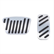 Car Brake Pedal Gas Accelerator Cover for 250 Prado LC250 2024 Accessories Stainless Steel,A