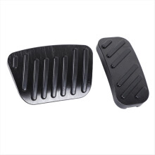 Car Brake Pedal Gas Accelerator Cover for 250 Prado LC250 2024 Accessories Stainless Steel,B