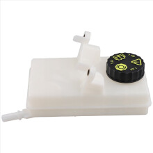 Car Brake Oil Pot Fluid Tank Above Quadrate for 3008 DS5 4635C3 9680907780