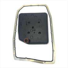 Transmission Pan Gasket & Filter Kit 6L2Z-7A191- for Explorer BL3Z-7A191-B