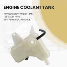 New High Quality Car Engine Coolant Tank Expansion Kettle Auxiliary Water AJ3415350E for 05 03 10 2.3