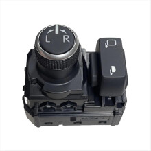 Rearview Mirror Adjustment Switch for D7 2022-2024 Replace 84872-02380 8487202380 183934