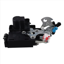 Car Door Lock Actuator for 1 2 W 2001-2019 Execution Rear Right 7132A08003