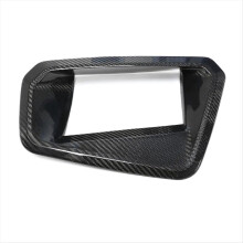 Dry Carbon Fiber Dashboard HUD Protective Cover Trim for G80 M3 G82 G87 M2 Interior Accessories