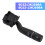 Multi Function Turn Signal Switch for 2011-2013 BC3Z13K359BA,BC3Z-13K359BA 8