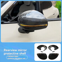 Car Rearview Mirror Cover Protective 6 Pcs Set for Su7 Side Scratch Resistant Modified Accessories A