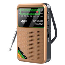 Pocket Radio Portable Mini Full Band AM/FM/SW with Rechargeable Battery Support Earphone MiniRadio for Old,D