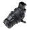Car Windshield Washer Pump for - Matrix 85330-60160 7