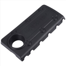 Car Engine Top Cover for IX35 K5 292402G000