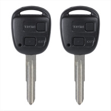 2Pcs Car 2-Button Remote Control Key Shell Mechanical for Overbearing