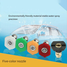 High Pressure Water Nozzle 015254065 for Quick Connector Car Wash Garden Irrigation