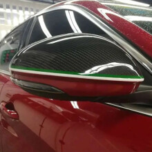 Carbon Fiber Rearview Mirror Cover Side Wing Shell for Romeo 952 A