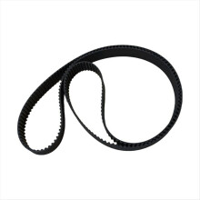 Engine Timing Belt for B5 A4 S4 B6 A6 S6 A8 S8 253 Teeth 078109119H 078109119J