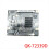 QK-72339D Upgraded Version Adapter Board Solves 4K LCD Screen Partition Problem TV Modification 6