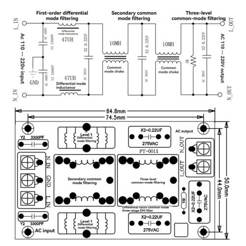 Power Filter Board Audio Amplifier Supply Common Mode High Current Electromagnetic HiFi 20A 2