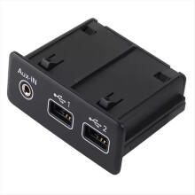 Car 280231941R AUX Audio Interface for Accessories LHD