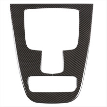 Car Gear Shift Panel Trim for GLS 2020-2022 Decorative Frame Accessories Carbon Fiber Pattern