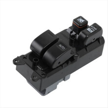 848200K110 84820-0K110 Car Power Window Switch for 2004-2012 LHD
