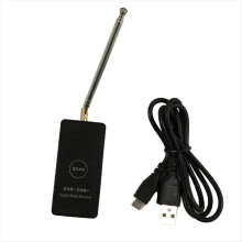 Car + Digital Radio Box Receiver Antenna USB Interface Portable Only for MP3 Player with Ports