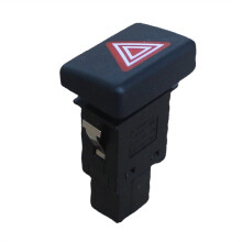 Hazard Warning Emergency Light Lamp Switch Button for A4 S4 B6 B7 2004 2005 2006 2007 2008 RS4 8E0941509 8ED941509