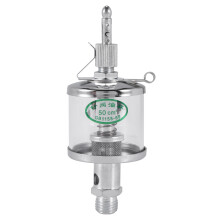 Lubricante de motor de 50 ml, aceite de alimentación por goteo, transparente y plateado