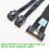 0.8m Server Adapter Cable Slimesas MCIO 8I to 2xSFF-8643 MINISAS Server Data Multifunction Convenient Adapter Cable 3