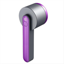 Portable Hair Ball Trimmer with Digital Display Shaving Machine Household Rechargeable Clothing Sweater Shaving Device